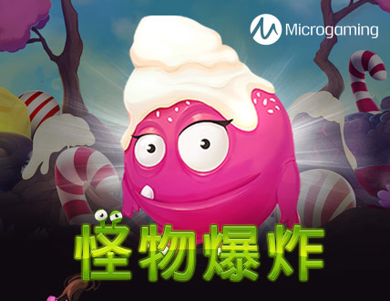 Monster Blast WP