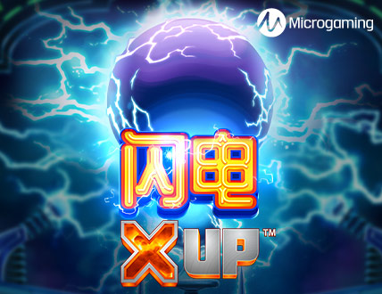 Bolt X Up™