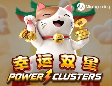 Lucky Twins PowerClusters